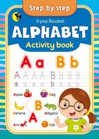 Английский язык. Step 1. Алфавит