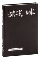 Блокнот "Black Note" (А5; твердая обложка)