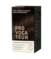 Крем-краска для волос "Couleur" тон: 4.7, шоколадный трюфель