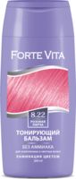 Тонирующий бальзам для волос "Forte Vita" тон: 8.22, розовая парча