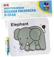 Пазл-раскраска "Слон" (4 элемента)
