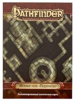 Игровое поле "Pathfinder. Настольная ролевая игра. Подземелье"