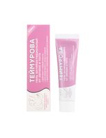 Гель для ног "Pharmlevel" (50 мл)