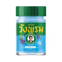 Бальзам для тела "Охлаждающий" (50 г)