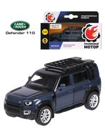 Модель машины "Land Rover Defender" (масштаб: 1/43)