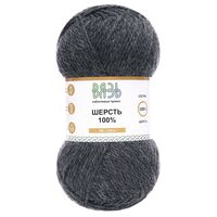 Пряжа "Шерсть №018" (100 г; 150 м; серый меланж)