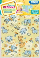 Пелёнка многоразовая детская "Multi Diapers" (600х900 мм)