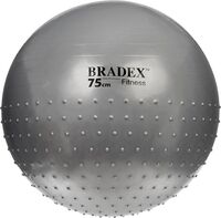 Фитбол "Bradex SF 0357" (75 см)