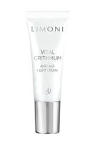 Крем для лица "Vital Crithmum Anti-Age Light Cream" (25 мл)