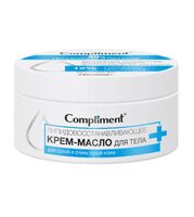 Крем-масло для тела "Липидовосстанавливающее" (250 мл)