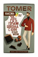 Шоколад горький "70% какао с кофе" (90 г)