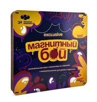 Магнитный бой. Exclusive
