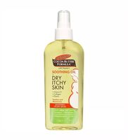 Масло для тела "Cocoa Butter Formula" (150 мл)