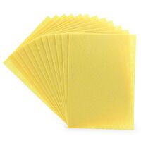 Фетр листовой жесткий (20х30 см; ярко-желтый; 12 листов)