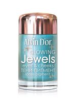 Тени-пигмент для век "Jewels" тон: 03, небесно-голубой