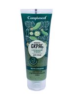 Маска-скраб для лица "Compliment. Петрушка и огурец" (130 мл)