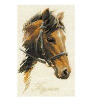 Набор для вышивания "Булат" (240х400 мм)