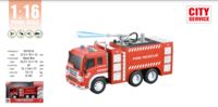 Инерционная машинка "Пожарная служба" (со световыми и звуковыми эффектами)