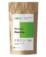 Кофе зерновой "Мьянма Иванган" (1 кг)