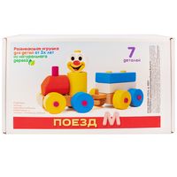 Каталка "Поезд М" (арт. WOOD15)