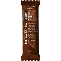 Батончик протеиновый "Со вкусом шоколада в шоколадной глазури" (50 г)