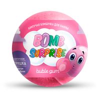 Бомбочка для ванны "Bomb Surprise. C игрушкой Bubble gum" (115 г)