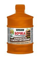 Ускоритель компостирования "Бочка и четыре ведра" (0,6 л)