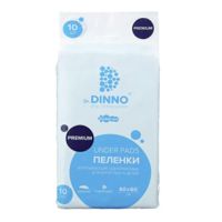 Пелёнки одноразовые для взрослых и детей "Dr.Dinno" (10 шт.; 60х60 см)