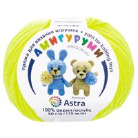Пряжа "Амигуруми №236" (50 г; 175 м; салат неон)