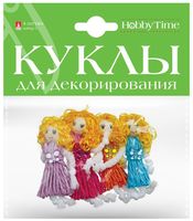 Набор декоративных элементов "Куклы" (арт. 2-550/05)