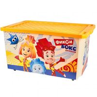Ящик для хранения игрушек на колесиках "Фиксики" (57 л; желтый)