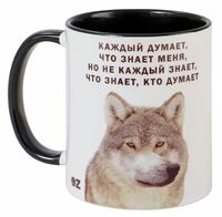 Кружка "Каждый, но не каждый"