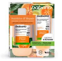 Подарочный набор косметики "Восстанавливающий" (шампунь, бальзам)