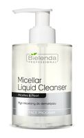 Мицеллярная жидкость для снятия макияжа "Cleansing" (300 мл)