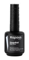 Полигель для моделирования ногтей "Shape Nail" тон: молочные сладости