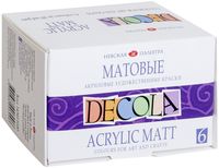 Краски акриловые "Decola. Acrylic Matt" (6 цветов)