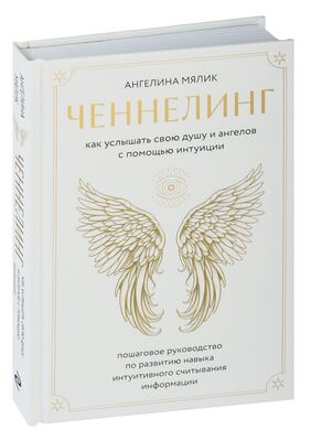 көп еркек пен бір қыз