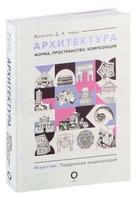 Минервин Г.Б. (ред.) Books download. Ebooks library. Find Online books