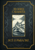 Всё о рыбалке. Леонид Сабанеев