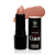 Помада для губ "BB Color Lipstick" тон: 107, натуральный беж