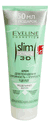 Крем для похудения антицеллюлитный "Slim Extreme 3D Spa" (250 мл)