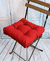 Подушка на стул "Monochrome" (40х40 см; бордовая)
