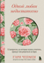 Одной любви недостаточно. 12 вопросов, на которые нужно ответить, прежде чем решиться на брак. Гэри Чепмен