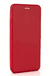 Чехол "Case" для Huawei Y5p/Honor 9S (красный)
