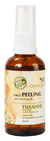Пилинг для лица "С АНА-кислотами. Для сухой и чувствительной кожи" (50 мл)